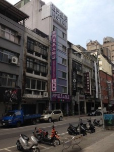 Ximen Citizen Hotel Taipeh