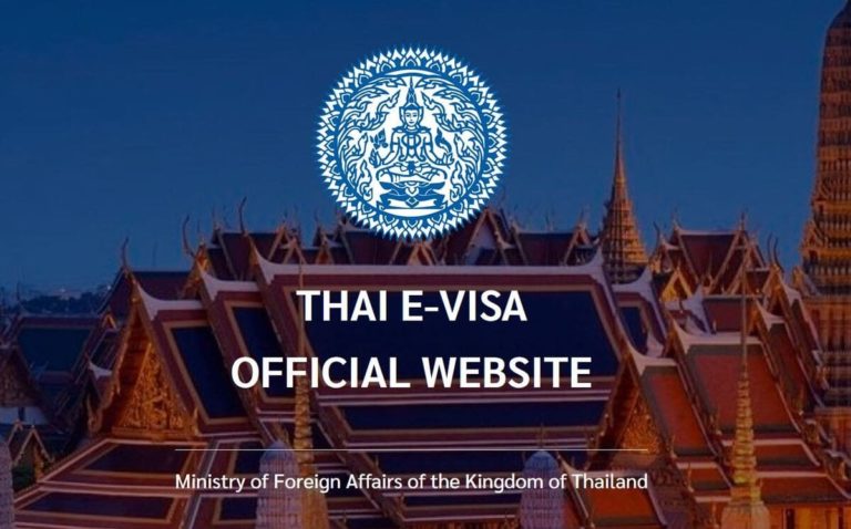 Thailand E Visum Nun Auch Online Zu Beantragen