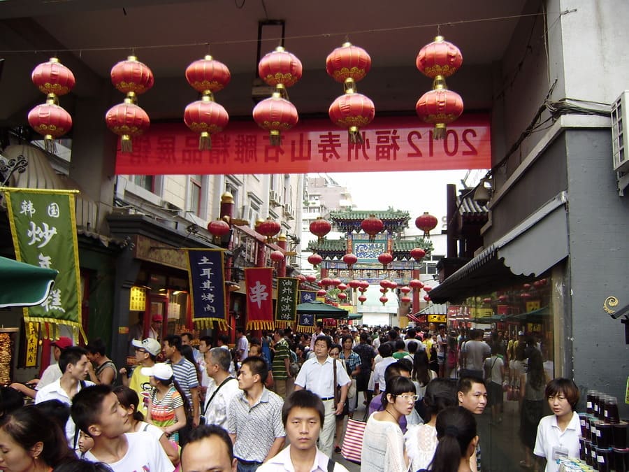 Donghuamen Nachtmarkt Peking