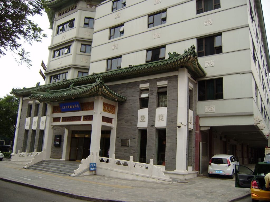 TianRega Starway Hotel Peking