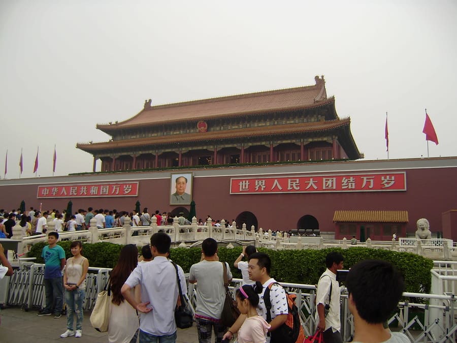 Forbidden City Peking