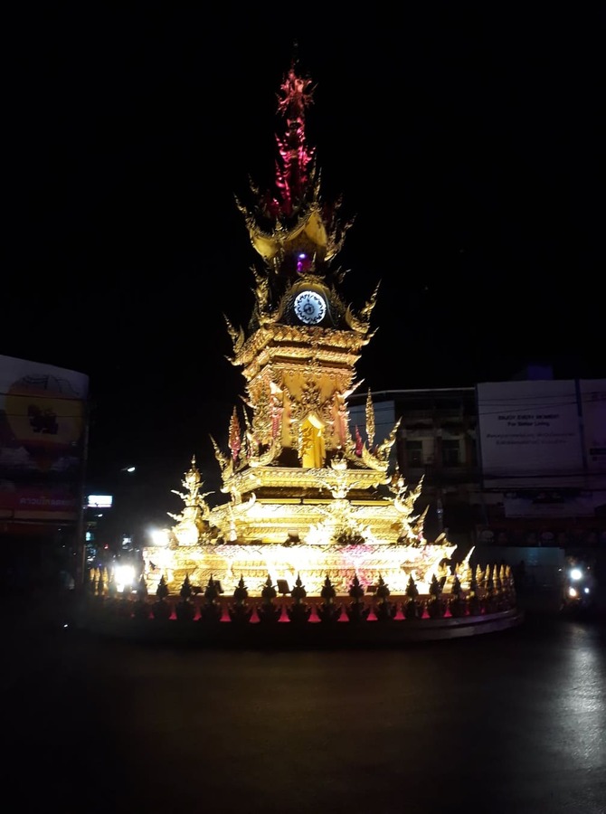 Clocktower Chiang Rai