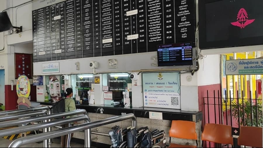 Bahnhof Buriram